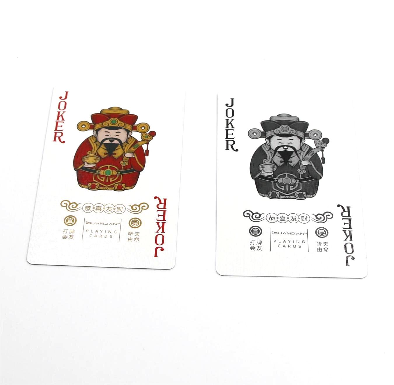 Wholesale Custom Design Logo High Quality Printing Poker Playing Cards Trading Board Game Cards 014
