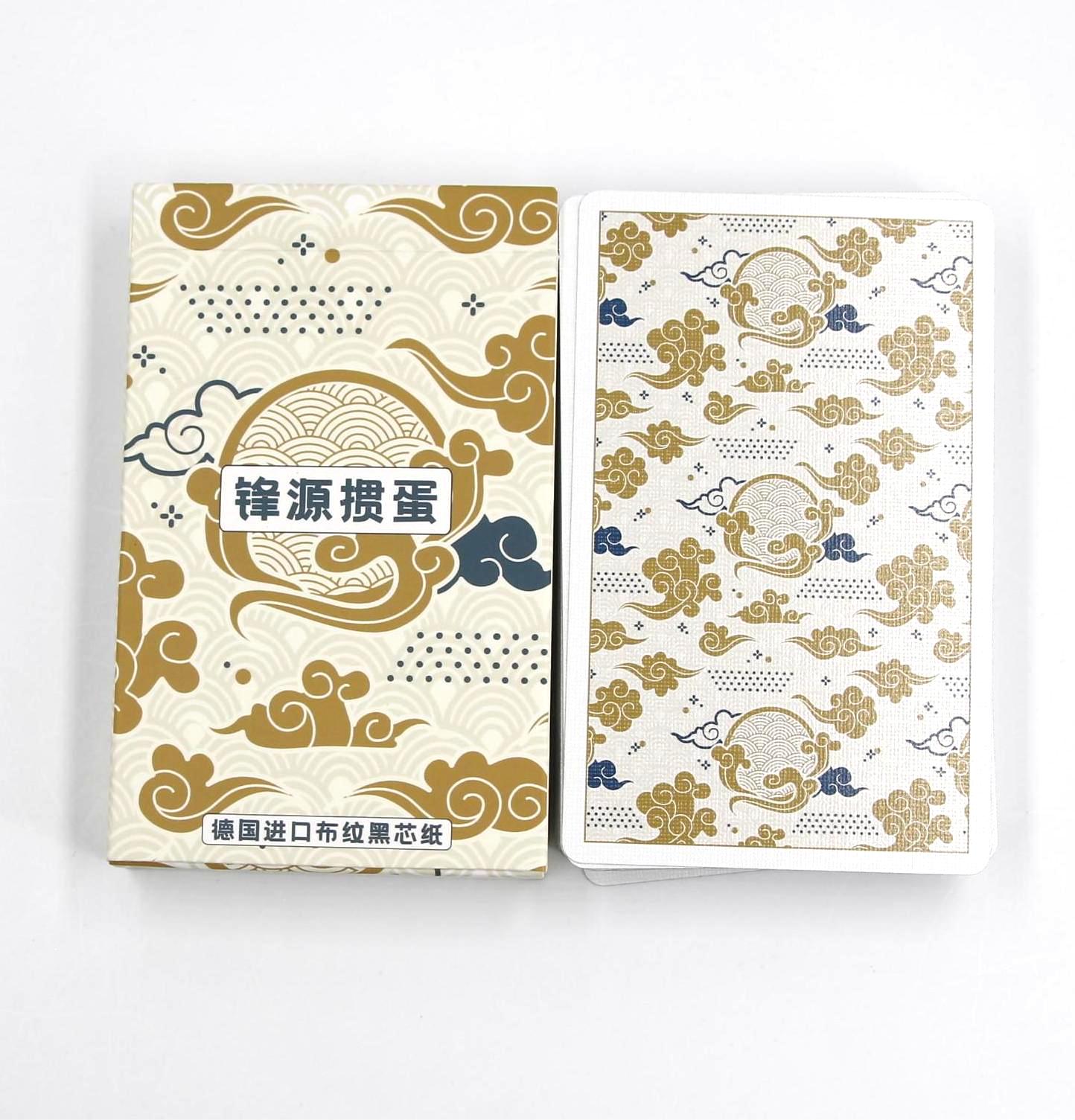 Custom Design Logo High Quality Poker Playing Cards Board Game Cards With Tuck Box 007