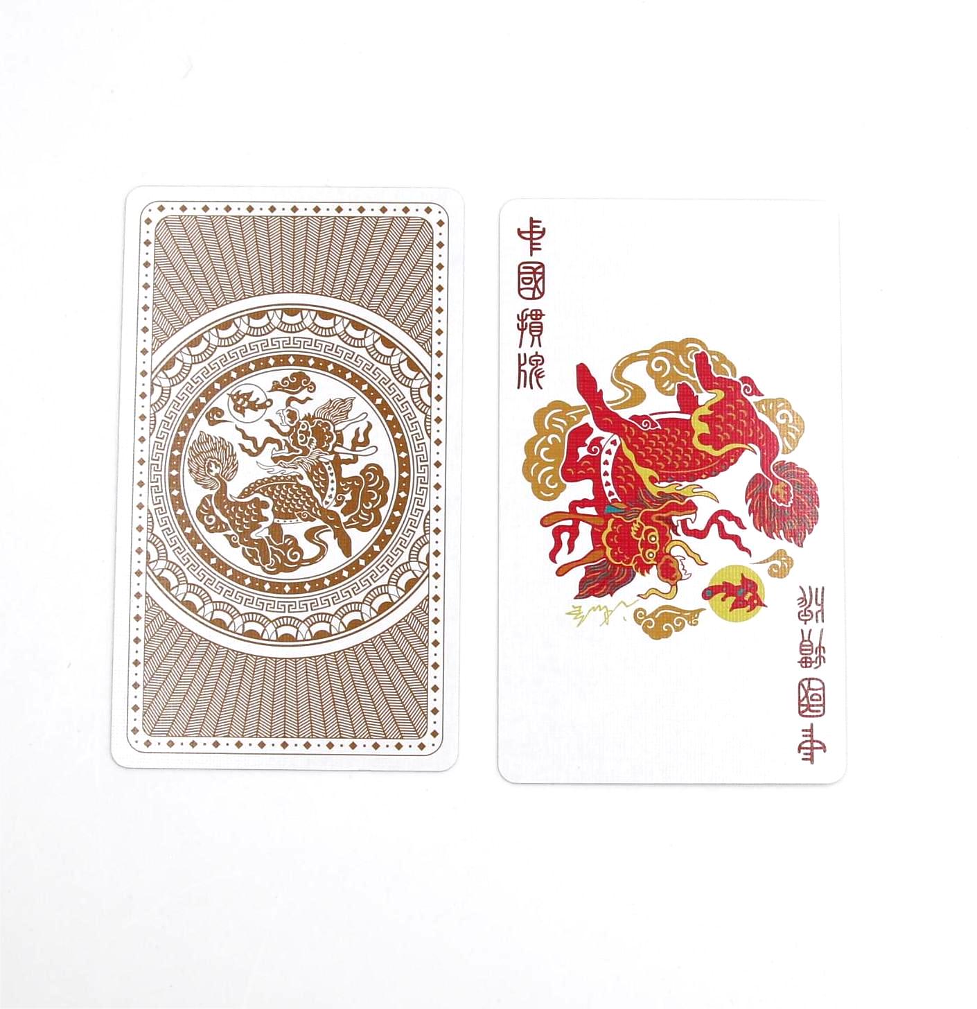 Wholesale Custom Design Logo High Quality Printing Poker Playing Cards Trading Board Game Cards with Tuck Box 017