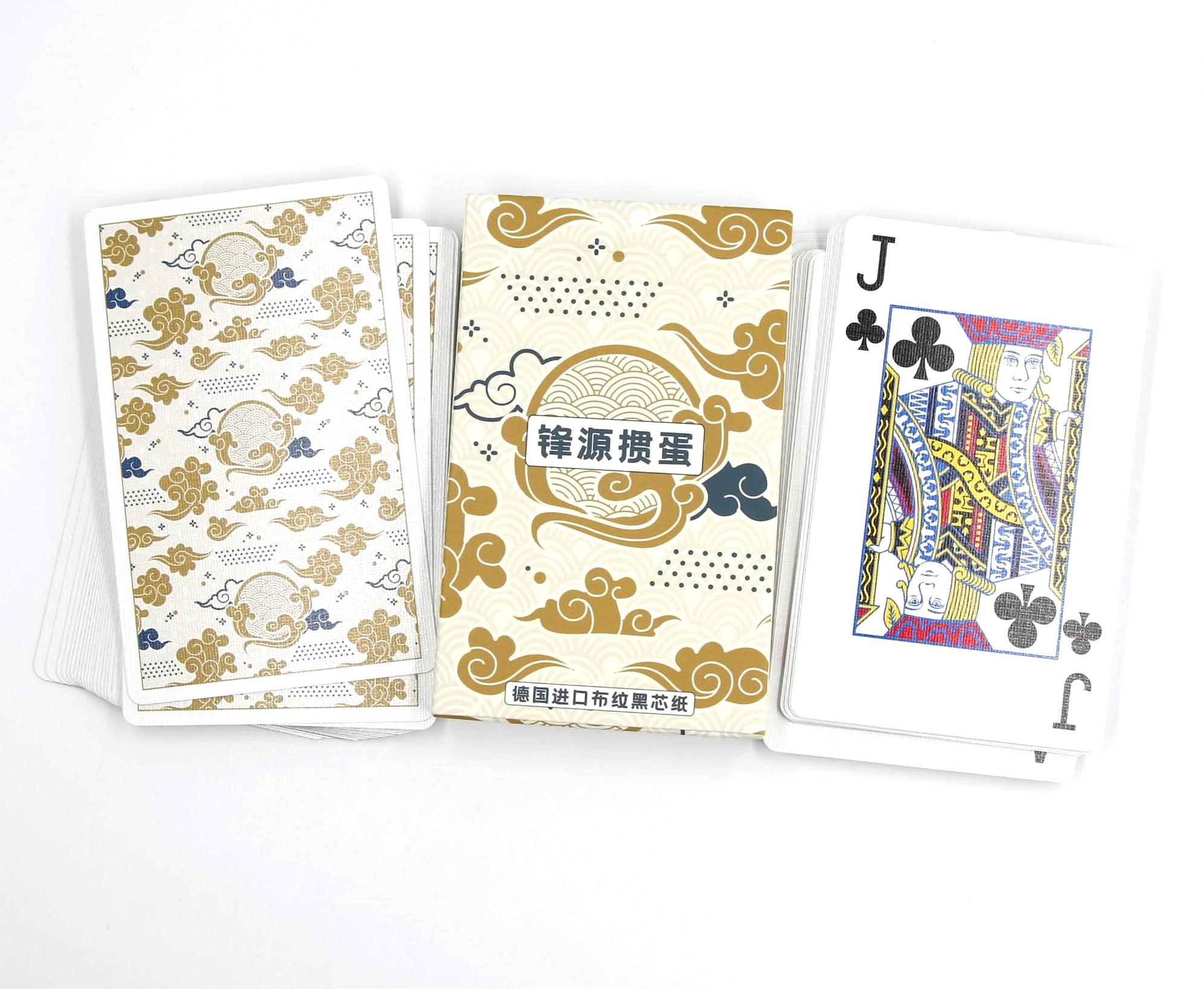 Custom Design Logo High Quality Poker Playing Cards Board Game Cards With Tuck Box 007