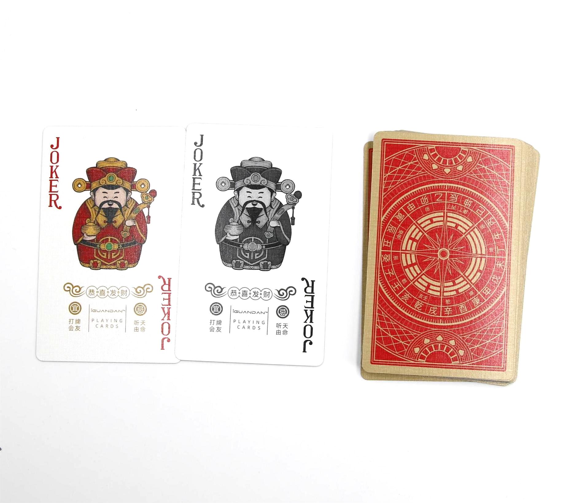 Wholesale Custom Design Logo High Quality Printing Poker Playing Cards Trading Board Game Cards 014