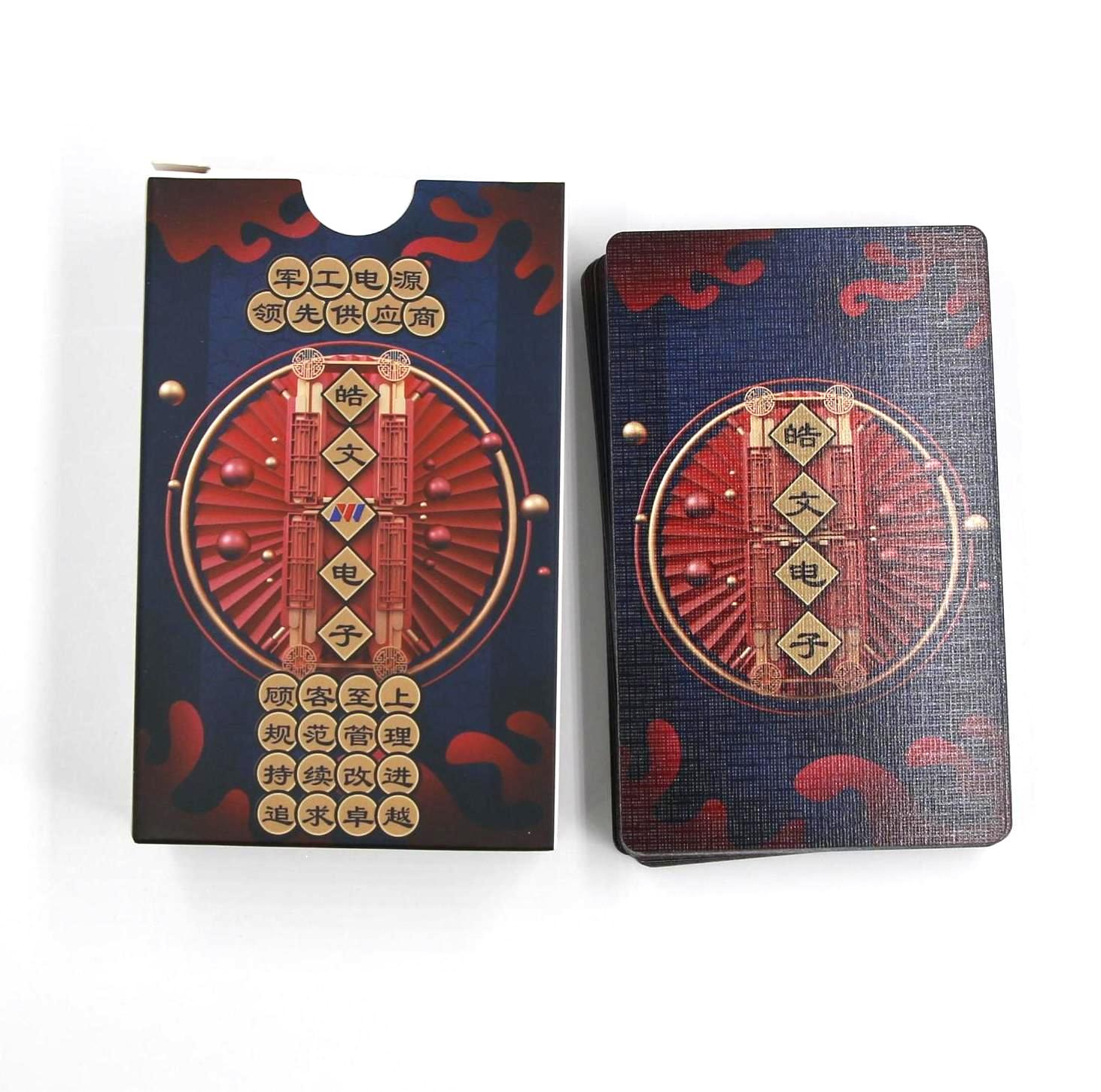 Custom Design Logo High Quality Poker Playing Cards Board Game Cards With Tuck Box 011