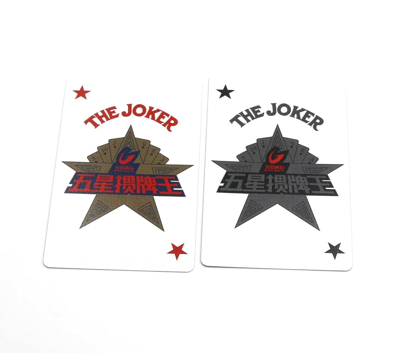 Wholesale Custom Design Logo High Quality Printing Poker Playing Cards Trading Board Game Cards with Tuck Box 019